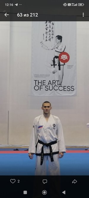 Дмитрий Зобов